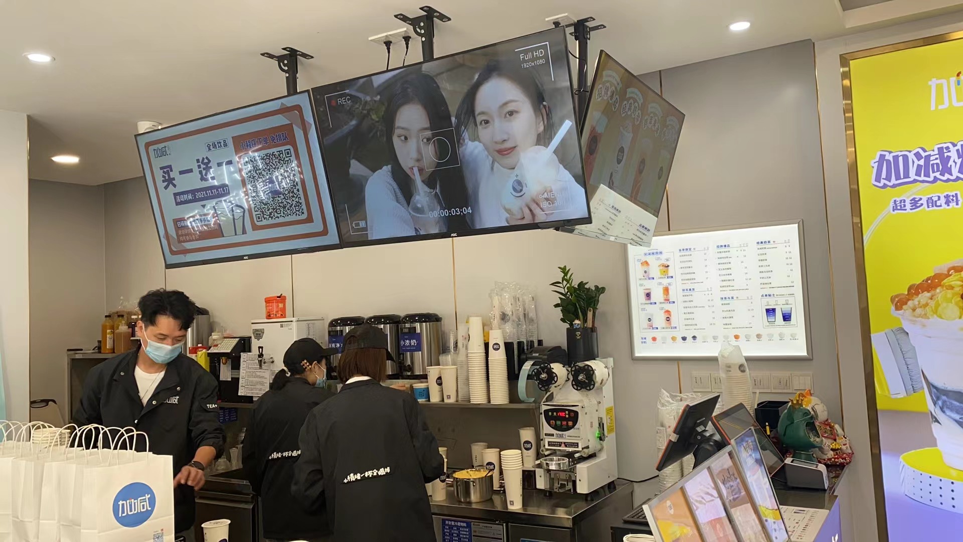 九游会国际茶饮：加盟奶茶店亏本可能和这几点有关