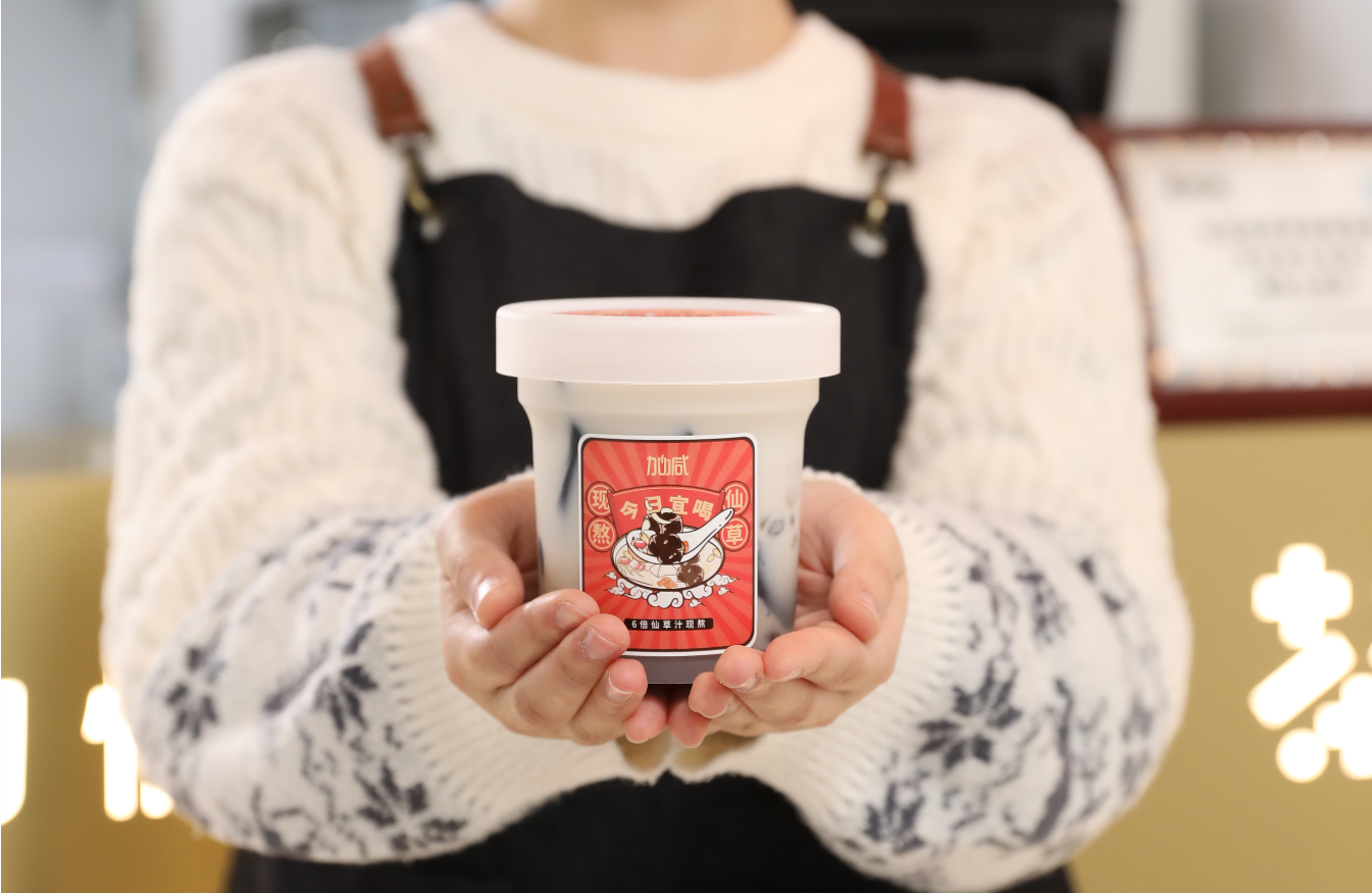 九游会国际茶饮：新开的奶茶加盟店如何进行造势宣传
