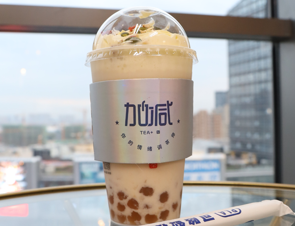 九游会国际茶饮：奶茶加盟店提升业绩的方式有哪些