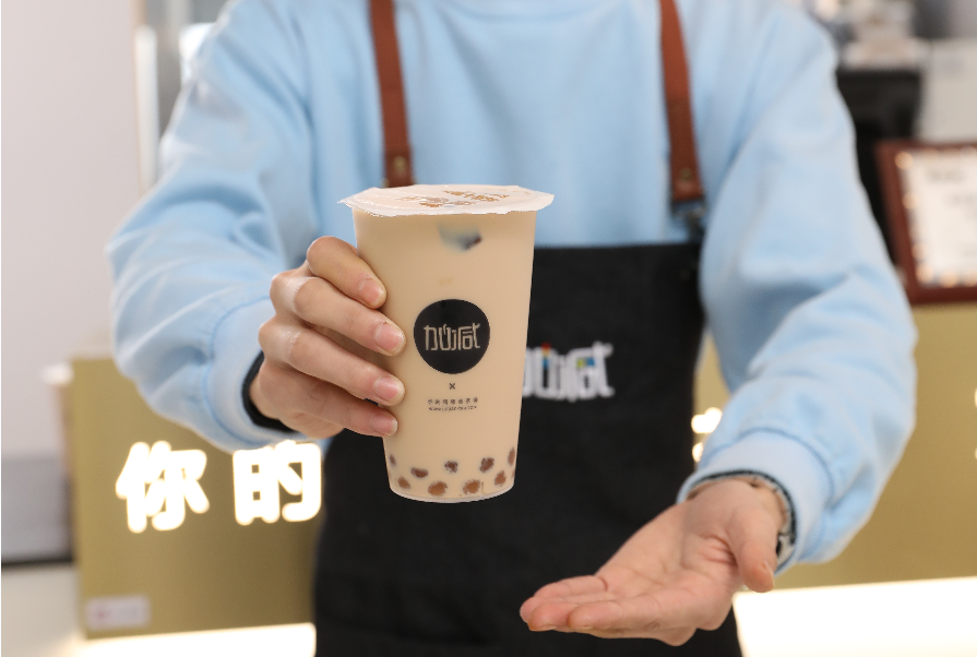 九游会国际茶饮：为什么说奶茶行业适合年轻人的创业项目