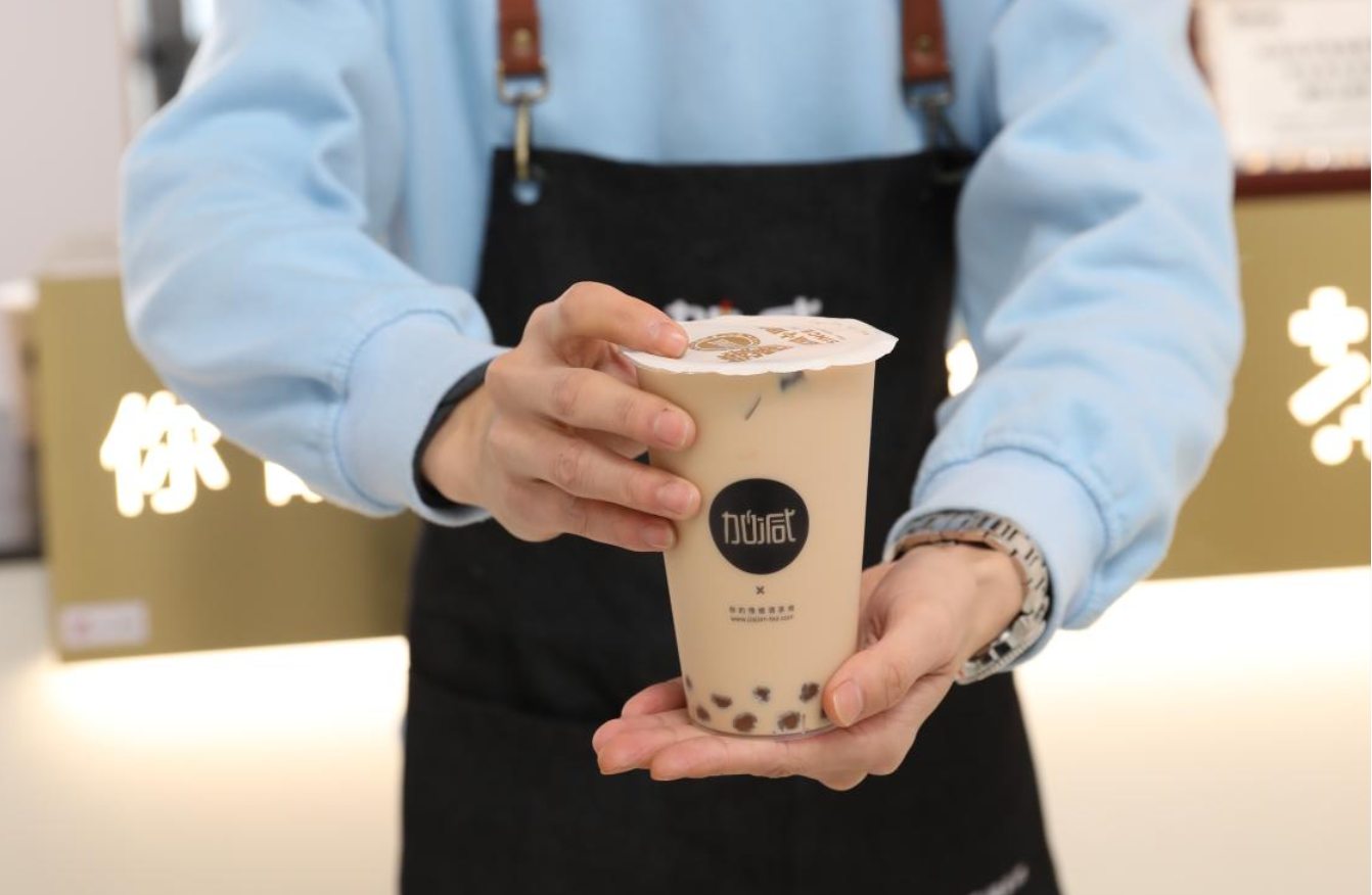 九游会国际茶饮：奶茶店经营者应该如何利用五一假期