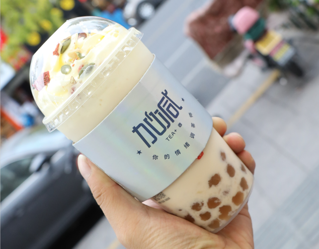 九游会国际茶饮：选择奶茶加盟品牌可以考虑从三个方面入手