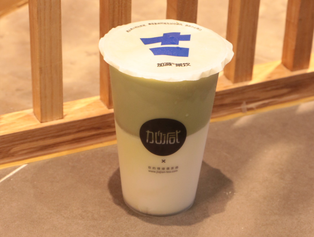 九游会国际茶饮|千亿级别的茶饮市场是否还值得加盟呢