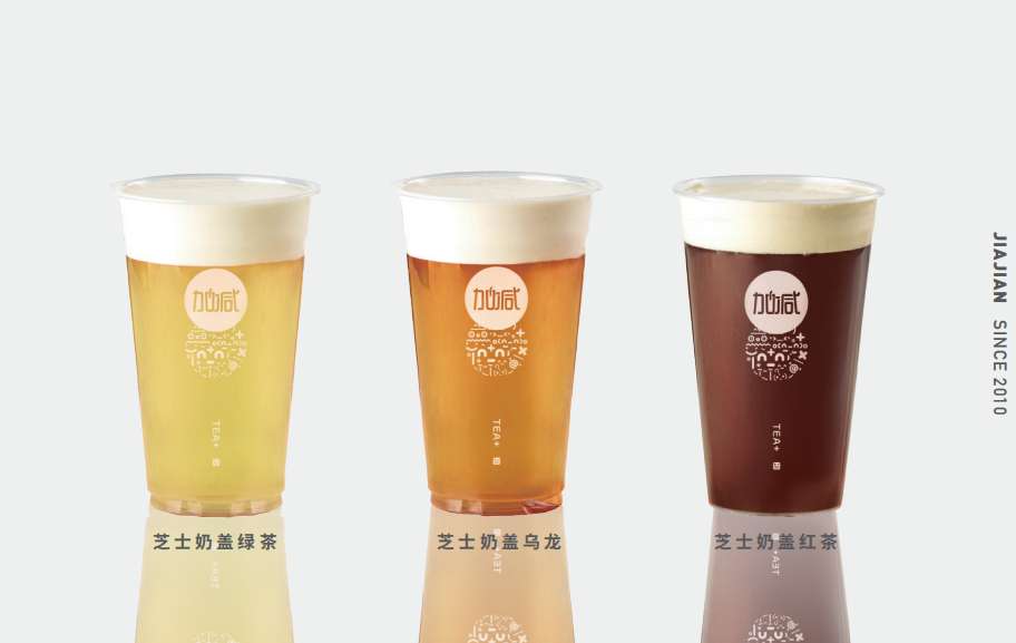 九游会国际奶茶加盟是否靠谱？现在加盟奶茶行业还有