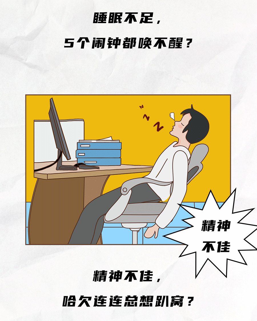 九游会国际茶饮