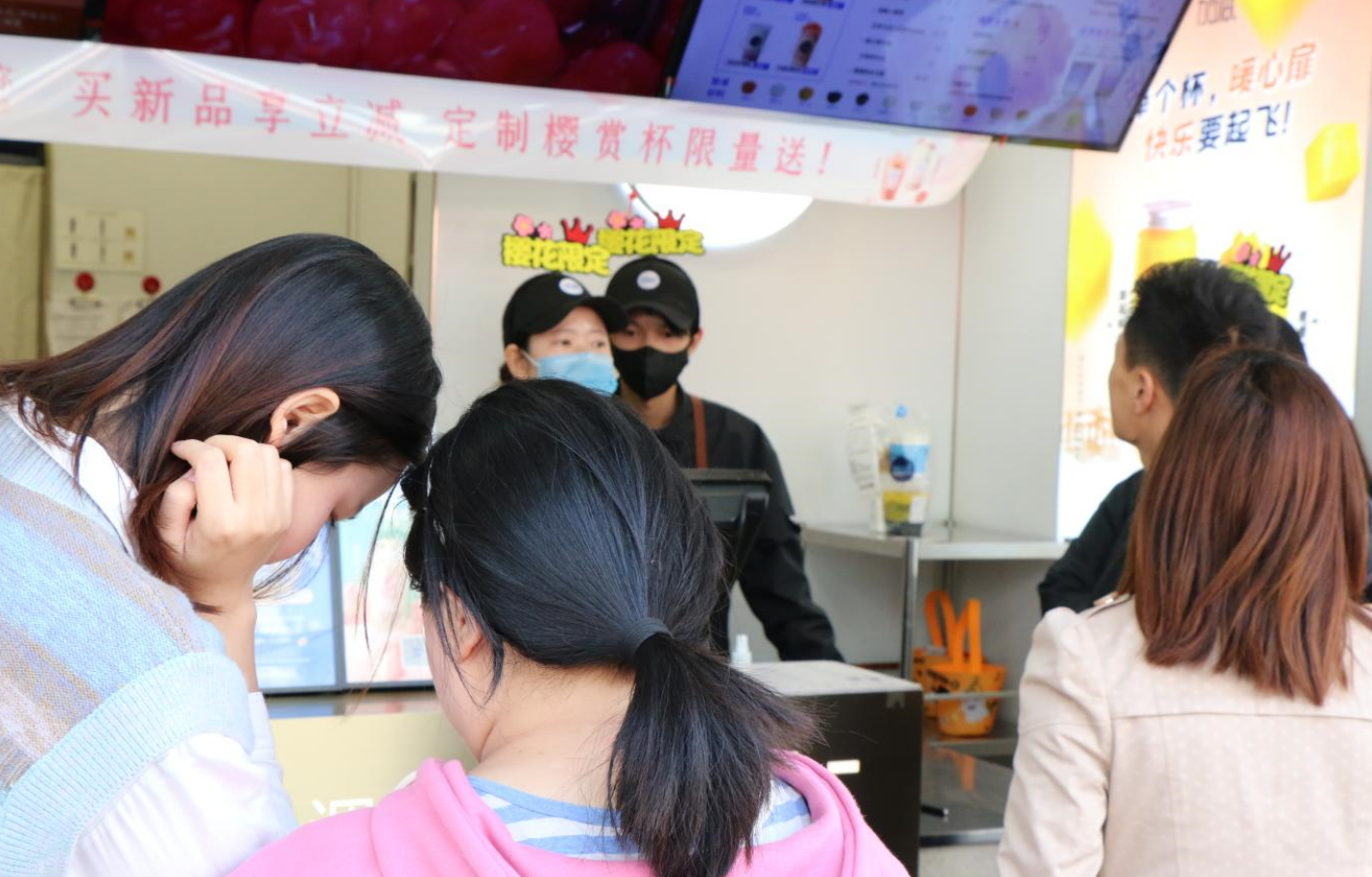 九游会国际茶饮：奶茶加盟市场火热，为什么有些人却无法加入